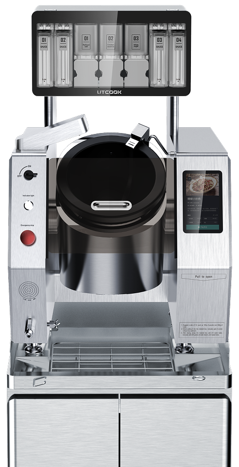 automaticcookingmachine